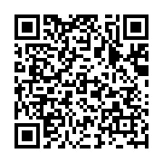 qrcode:http://info241.ga/les-mauvais-chiffres-du-gabon-a-l-indice-ibrahim-de-la,410