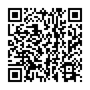 qrcode:http://info241.ga/ovi-le-court-metrage-de-marlene-alene-qui-denonce-les-faits-de,9439