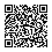 qrcode:http://info241.ga/apres-9-ans-la-chaine-gabon-24-quitte-le-palais-presidentiel,10770