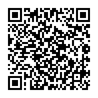 qrcode:http://info241.ga/les-liens-intersectoriels-sante-environnement-sont-tres-faibles,3993