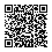 qrcode:http://info241.ga/la-can-u17-gabonaise-aura-lieu-a-port-gentil-et-franceville,2607