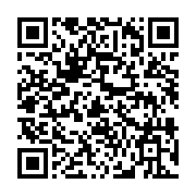 qrcode:http://info241.ga/caf-trophy-hunt-gagne-un-apple-macbook-pro-playstation-5-pro,11176