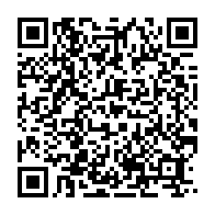 qrcode:http://info241.ga/unesco-l-egyptien-khaled-el-enany-elu-a-la-tete-de-l-institution,2574