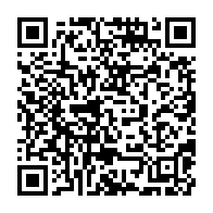 qrcode:http://info241.ga/accords-d-angondje-quelques-lignes-de-l-accord-entre-majorite-et,2837