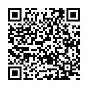 qrcode:http://info241.ga/le-jeune-commercant-gabonais-immole-entre-la-vie-et-la-mort,1388