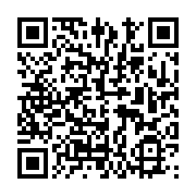 qrcode:http://info241.ga/violations-des-libertes-publiques-l-injustice-aggravee-et-la,1410