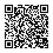 qrcode:http://info241.ga/le-commonwealth-leve-la-suspension-du-gabon-et-appelle-a-la,10633