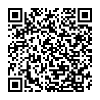 qrcode:http://info241.ga/samu-social-gabonais-plus-de-656-000-personnes-prises-en-charge,2396