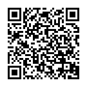 qrcode:http://info241.ga/le-franc-cfa-est-un-echec-cuisant-pour-les-africains-selon-l,860