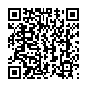 qrcode:http://info241.ga/laurent-owondo-l-un-des-plus-celebres-ecrivains-gabonais-a,6155