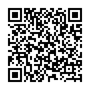 qrcode:http://info241.ga/les-presidents-deby-et-kagame-en-visite-eclair-chez-ali-bongo,2293