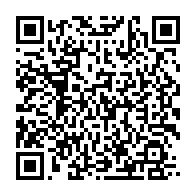 qrcode:http://info241.ga/pour-un-gabon-nouveau-le-regne-du-droit-le-partage-des-richesses,10116