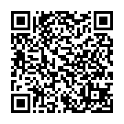 qrcode:http://info241.ga/sylvia-bongo-lance-une-campagne-nationale-contre-la-rougeole,2724