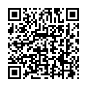 qrcode:http://info241.ga/aaron-boupendza-suspendu-par-la-fegafoot-pour-ses-propos,8894