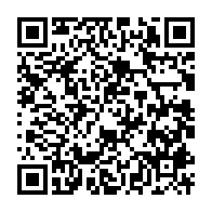 qrcode:http://info241.ga/le-gabon-condamne-les-violences-ayant-conduit-au-deces-d-albert,296