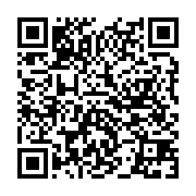 qrcode:http://info241.ga/le-gabon-et-ses-iles-englouties-les-lecons-d-une-faillite,10421