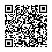 qrcode:http://info241.ga/bien-qu-incarceree-sylvia-bongo-pourrait-recouvrer-la-liberte,8311