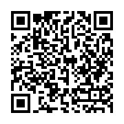 qrcode:http://info241.ga/guinee-bissau-fermeture-partielle-de-la-frontiere-avec-le,2091