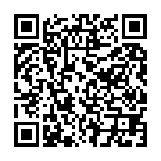 qrcode:http://info241.ga/tensions-a-l-udb-quand-deux-parents-s-echarpent-autour-d-une,10837