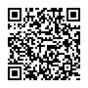 qrcode:http://info241.ga/crise-a-l-un-paul-marie-ngondjout-porte-a-la-tete-de-l-union,7101