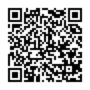 qrcode:http://info241.ga/primes-impayees-a-l-hopital-de-port-gentil-le-synaps-floue,9467