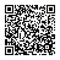 qrcode:http://info241.ga/reprise-de-l-examen-du-permis-de-conduire-251-gabonais-deja-aux,2148