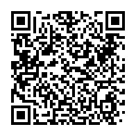 qrcode:http://info241.ga/prise-d-otages-a-mandji-le-forcene-execute-par-un-commando-de-la,8065