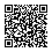 qrcode:http://info241.ga/rdc-le-ministre-de-la-justice-victime-d-une-tentative-d,2157