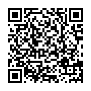 qrcode:http://info241.ga/l-exile-politique-alfred-mabika-insuffle-l-espoir-d-un-souffle,4684