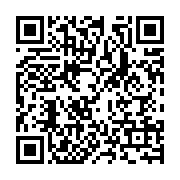 qrcode:http://info241.ga/les-recettes-petrolieres-du-gabon-ont-vu-double-au-cours-de-l,8414