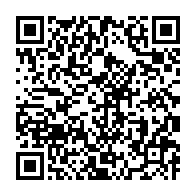 qrcode:http://info241.ga/insecurite-la-maison-du-parti-d-oyem-vandalisee-par-des-inconnus,281