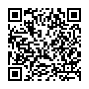 qrcode:http://info241.ga/servir-la-dictature-au-gabon-avec-le-baton-et-la-carotte,4366