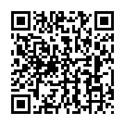 qrcode:http://info241.ga/vaccination-contre-la-covid-19-le-gabon-reprecise-les-contours,5770