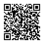 qrcode:http://info241.ga/gabon-tout-sur-le-calendrier-des-examens-de-l-annee-scolaire,9373