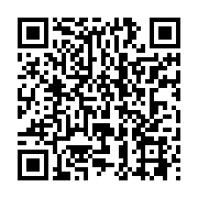 qrcode:http://info241.ga/senegal-l-opposant-ousmane-sonko-peut-etre-rejuge-affirme-le,7973