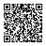 qrcode:http://info241.ga/mborantsuo-et-sa-famille-se-soignaient-royalement-aux-etats-unis,8600