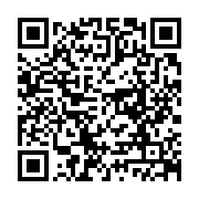 qrcode:http://info241.ga/fete-nationale-plusieurs-activites-manqueront-a-l-appel-du-17,238