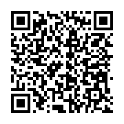 qrcode:http://info241.ga/transition-politique-evoquee-au-gabon-entre-entourloupe-et,7995