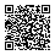 qrcode:http://info241.ga/enrichissement-illicite-plusieurs-ministres-gabonais-de-la,9871