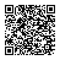 qrcode:http://info241.ga/l-ivoirien-ibrahim-sy-savane-prend-la-tete-du-reseau-francophone,1073