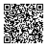qrcode:http://info241.ga/yann-kogou-ligali-prisonnier-politique-au-gabon-oublie-de-tous,10298