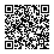 qrcode:http://info241.ga/vacance-de-pouvoir-la-justice-gabonaise-refuse-de-se-prononcer,4391