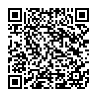 qrcode:http://info241.ga/port-gentil-le-budget-2025-adopte-en-baisse-de-1-16-milliard,9911