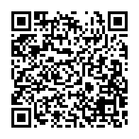 qrcode:http://info241.ga/capelogate-un-ancien-ministre-de-la-transition-traine-en-justice,9288