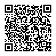 qrcode:http://info241.ga/eliminatoires-cdm-2022-le-gabon-face-a-la-lybie-et-l-egypte-les,6316