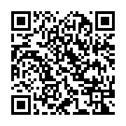 qrcode:http://info241.ga/qui-pour-diriger-la-future-assemblee-nationale-gabonaise,3947