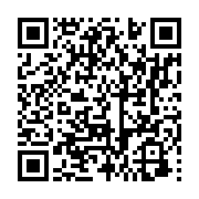 qrcode:http://info241.ga/le-ctri-nomme-3-maires-de-la-transition-pour-franceville,8632