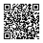 qrcode:http://info241.ga/affaire-nzouba-ndama-le-tribunal-de-franceville-requalifie-les,7345