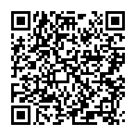 qrcode:http://info241.ga/tennis-de-table-le-gabon-sauve-in-extremis-sa-participation-au,10546