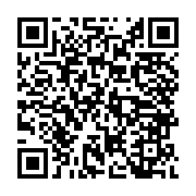 qrcode:http://info241.ga/legislatives-et-locales-2025-le-pdg-degaine-des-conditions,10471